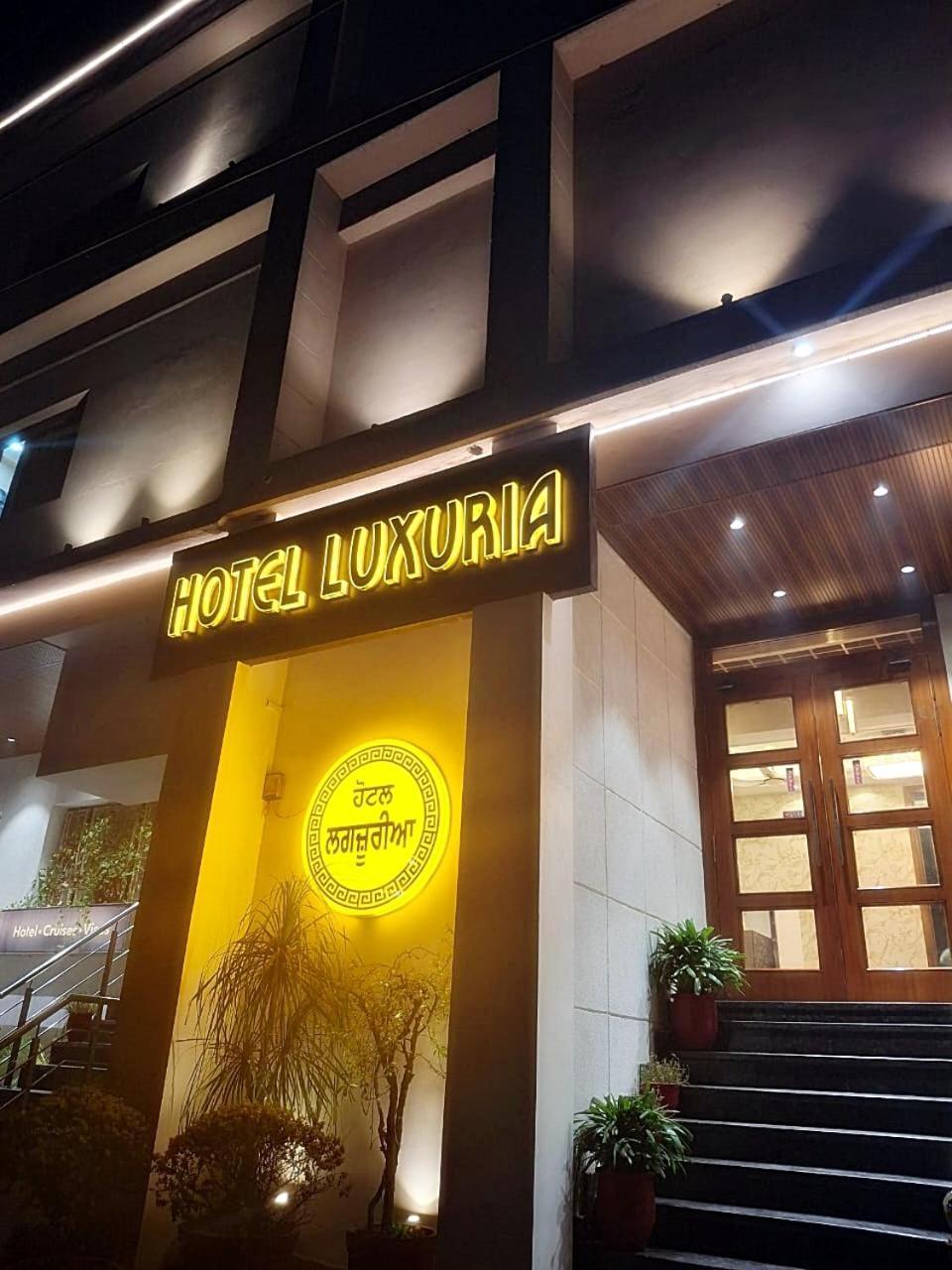 Hotel Luxuria Лудхиана Экстерьер фото